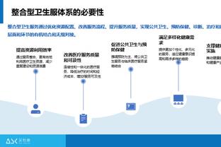 18新利官方网站截图4